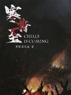 恒指夜期收盘(1.20)︱恒指夜期(1月)报15470点 高水161点